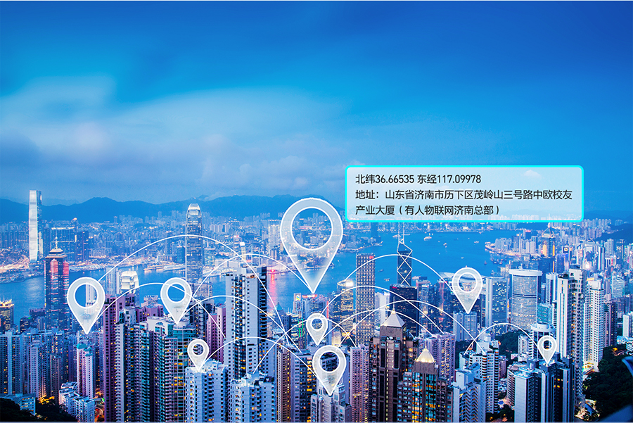 GNSS工業路由器GNSS定位 GNSS工業路由器GNSS定位