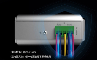 工業交換機在樓宇自動化中的節能方案
